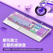 默茲克K1000機械鍵盤(pán)有線(xiàn)熱插拔四面透光游戲電競青茶紅軸辦公水蜜桃軸靜音 摩托騎士四透主題鍵盤(pán)-白底【全鍵無(wú)沖+RGB側燈】 水蜜桃軸（靜音）