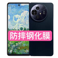 機(jī)旺馬適用TCL P10 NXTPAPER手機(jī)殼TCL P10手機(jī)套TCL T803H防摔保護(hù)套 磨砂殼[送指環(huán)支架+鋼化膜]