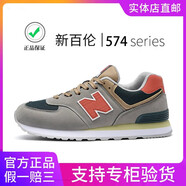 新百倫官方574休閑鞋春夏跑步鞋休閑鞋耐磨情侶鞋透氣男鞋n字鞋跑步鞋 574碳灰橘-旗艦 38