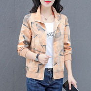 婉玫（wonnmey）外套女春秋2025年新款女裝氣質(zhì)小個(gè)子立領(lǐng)上衣休閑短款風(fēng) 嫩黃 M (適合80-95斤)