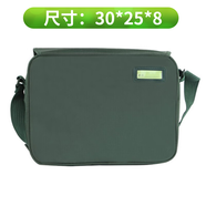 極限部落07 戰(zhàn)術(shù)兵單挎包 戰(zhàn)術(shù)單肩包 軍迷防水軍綠戰(zhàn)備小包 綠色