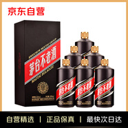 茅臺（MOUTAI）茅臺集團 茅臺不老酒1994  醬香型配制酒 53度 500ml*6瓶 整箱