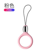 訊迪（Xundd）手機(jī)掛繩硅膠圈u盤掛脖鑰匙掛件短款指環(huán)扣女款防摔手腕小手繩男 粉色立體硅膠 買二送一送