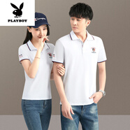 花花公子（PLAYBOY）情侶運(yùn)動POLO.衫男2025夏季韓版休閑短袖T恤翻領(lǐng)男女寬松上衣夏裝 1815白色 L 男 【適合100-120斤】