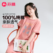芬騰睡裙女2025年夏季純棉新款圓領(lǐng)寬松薄款連身裙子