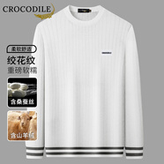 鱷魚(yú)恤（CROCODILE）男士親膚絞花肌理貼身T恤上衣針織衫 白色 XL 52