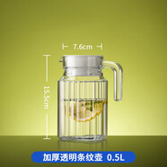 喜碧（Scybe）冷水壺玻璃涼水壺家用泡茶壺耐高溫加厚扎壺大容量飯店專用涼水杯 500ml條紋款全新料加厚1