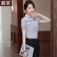 晨芙條紋襯衫女夏季時(shí)尚氣質(zhì)酒店服務(wù)員工作服職業(yè)襯衣收銀員接待工裝 3151灰條襯衫+黑色九分褲 XL 建議110-120斤