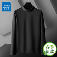 真維斯（Jeanswest）莫代爾棉長袖t恤男士半高領打底衫春夏季新款寬松百搭上身衣服裝 黑色H【常規(guī)款】 XL 【建議130-145斤】