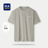 海瀾之家（HLA）t恤男夏新品親膚印花冰爽棉百搭涼感短袖T恤男含新疆棉圓領(lǐng)上衣男 綠灰BS (常規(guī)) M 170/88A