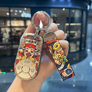 一賓適用歐拉5鑰匙套好貓芭蕾閃電貓黑貓白貓車(chē)長(cháng)城GT車(chē)高檔殼扣女士 B款【八方來(lái)財】+皮帶扣