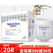 快樂日記紙尿褲柔潤橄欖紙尿褲 成長褲L碼46·片
