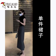 啄木鳥(niǎo)小眾茶歇黑色西裝半身裙女夏季2025新款帶皮帶高腰中長(zhǎng)裙大碼胖mm 灰色裙子【腰帶】 M 【100-110斤】