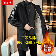 臣梵席特大碼加絨加厚外套男中長(cháng)款棉衣秋冬寬松加肥加大保暖厚款夾克男 8632黑色加絨 加絨 5XL （建議200-220斤）