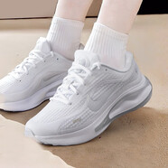 NIKE耐克女鞋跑步鞋 25夏季新款Journey Run慢跑鞋緩震輕便透氣運(yùn)動(dòng)鞋 銀白FJ7765-102 40