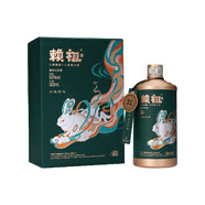 賴祖·大師精釀·兔年生肖酒 53%vol 500mL 1瓶
