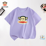 大嘴猴（paul frank）童裝2025夏款純棉短袖和褲子男女童T恤百搭舒適中大童透氣打底衫 435F紫色 160