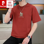 皮爾卡丹（pierre cardin）冰絲短袖男士t恤夏季新款潮流百搭圓領(lǐng)上衣男青年寬松休閑體恤衫 紅色 2XL