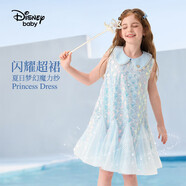 迪士尼（DISNEY）女童時(shí)尚亮片人魚連衣裙子六一 兒童節(jié) 演出禮服夏HYZ24W020藍(lán)110