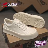 LOVER MARIEZ.Suo/走索【牛】男鞋時(shí)尚百搭春夏透氣低幫厚底小白鞋休閑板鞋 米白夏季鏤空 43