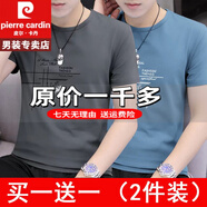 皮爾卡丹廣州十三行夏季男款短袖男t恤韓版修身polo冰絲衫重磅100%純真棉 特價抗皺boy官方店旗艦竹花深灰+竹花霧藍 M
