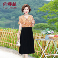 俞兆林（YUZHAOLIN）母親節(jié)中老年女裝媽媽裝40-50歲新款夏時尚連衣裙中年女裝短袖拼 橙色 2XL _建議105-120斤左右