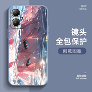 圖千尋 適用vivoy35+手機殼新款卡通動(dòng)漫y35m+液態(tài)硅膠永恒花園y35軟殼防摔你的名字保護套 薰衣草灰-國家隊零二 vivoy35