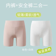 米奇丁當(dāng)女童安全褲內(nèi)褲二合一防走光薄款冰絲打底褲兒童保險(xiǎn)短褲 粉色+白色（安全打底褲） 110 碼建議身高90-100cm