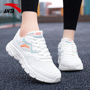 anta kids安踏女鞋跑步鞋2025春季新款透氣網(wǎng)面軟底跑鞋女士輕便休閑運(yùn)動(dòng)鞋 象牙白/豆綠(5530-2) 36