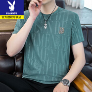 花花公子歐洲站冰絲短袖t恤男夏裝高端名牌燙鉆圓領(lǐng)體恤潮牌靚仔半袖上衣 Q11-S-綠色 L 110-130斤