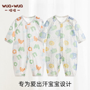 wua.wua嬰兒衣服夏季薄款寶寶連體衣新生兒純棉睡衣透氣春秋夏空調(diào)服無(wú)骨 字符+果蔬（夏薄空調(diào)服兩件） 80cm (推薦9-12個(gè)月 體重16-20斤)