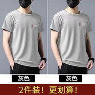 榮西圖（RONGXITU）薄款速干男士T恤胖人寬松大碼夏季短袖休閑透氣tshirt S268灰色[透氣網(wǎng)眼兩件T恤] M [建議90-110斤]