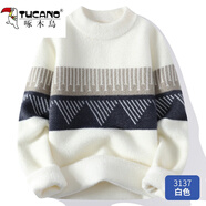 啄木鳥（TUCANO）毛衣針織衫男秋冬季外套針織開衫復古半高領打底衫毛線衣男裝 3137白色 M 170 （約90-100斤可穿）