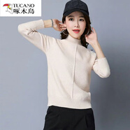 啄木鳥(niǎo)（TUCANO）優(yōu)質(zhì)柔軟秋冬半高領(lǐng)毛衣女套頭寬松短款長(zhǎng)袖百搭顯瘦針織打底衫潮 米白 S