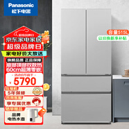 松下515升超薄全嵌冰箱大容量頂部底部雙散熱變頻除菌NR-ED52BPA-S NR-ED52BPA-S[515L]銀色法式零嵌
