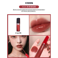 阿瑪尼（ARMANI）水唇釉小樣新品粉管裸棕20/19/18爛番茄405i口紅唇膏七夕禮物 紅管# 215 橘棕帶閃【0.5ml】
