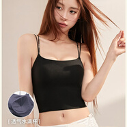 KJ內衣女吊帶背心美背一體式帶胸墊聚攏免穿文胸2025年新款春夏外穿 黑色 S （合適32/70AB）