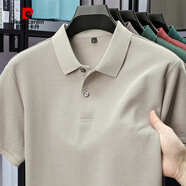 皮爾卡丹（pierre cardin）Polo衫男士夏季新款100%純棉短袖T恤男翻領(lǐng)純色休閑有領(lǐng)體恤衫男 淺卡其【801】 M 48(95-115斤)
