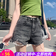 歐貝汐牛仔短褲女夏季女式超短褲高腰寬松學生破洞a字女士熱褲外穿褲子 煙灰色 M