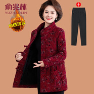 俞兆林（YUZHAOLIN）中老年媽媽冬裝燈芯絨棉衣外套大碼奶奶加絨加厚棉服復(fù)古盤扣棉襖 1號(hào)色 + 黑色加絨褲 XL (參考90-105斤)