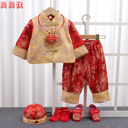 抓周衣服男寶秋季春夏百天周歲禮服男寶寶喜慶冠衣男孩抓周套裝中國(guó)風(fēng)兒童唐裝秋季06 紅色(春秋)五件套 帽衣褲鞋襪 100 建議18-24個(gè)月