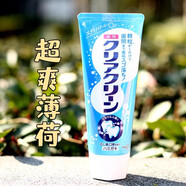 花王日本原裝花王薄荷牙膏大顆粒除牙垢預(yù)防牙齦問題130g美白 超爽薄荷120克