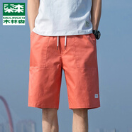 木林森（MULINSEN）短褲男夏季薄款戶外跑步健身休閑運動褲男寬松耐磨透氣速干五分褲 橙色 4XL
