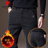 皮爾卡丹 純棉冬季男士牛仔長(zhǎng)褲2025年秋款休閑男褲子直筒寬松四面彈耐磨 冬季【加絨黑灰】 31