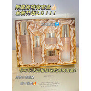 斯黛娜（STEGNER）凝時煥采玉肌補水霜玻色因煥顏套盒密羅木精粹柔潤水 燕窩柔膚潤顏護膚五件套