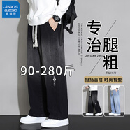 真維斯（JEANSWEST）大碼直筒牛仔長褲子男款春秋款美式加絨寬松加肥加大胖子闊腿男褲 黑色 【刺繡】常規(guī) 5XL 建議190-210斤