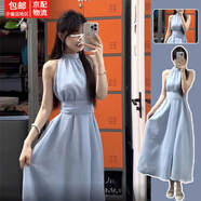 緋垚無袖掛脖連衣裙露肩藍(lán)色裙子女夏季新款七夕氣質(zhì)海邊度假收腰長裙 【淺藍(lán)色】 L