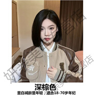 歐萊雅 L'OREAL染發(fā)劑冷棕自然黑色植物遮白發(fā)在家染發(fā)膏 深棕3[蓋少量白發(fā)]也叫棕黑色
