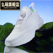 茗雎MENCCO曼克尚品2025新款男女運(yùn)動(dòng)休閑鞋跑鞋MK2688Q 白色 專柜 38