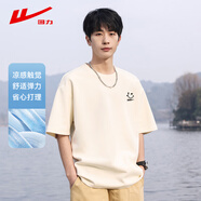 回力短袖t恤男夏季透氣短袖男圓領(lǐng)打底衫男寬松休閑上衣男杏色XL